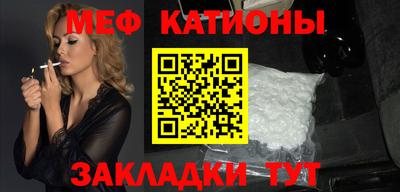 марихуана Тула