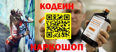 прущая мука Тулун