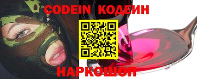 кокаин перу Туймазы