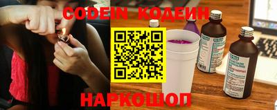 кокаин перу Туймазы
