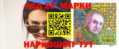прущая мука Тулун