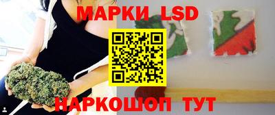 марихуана Тула