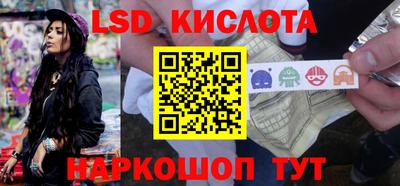 прущая мука Тулун