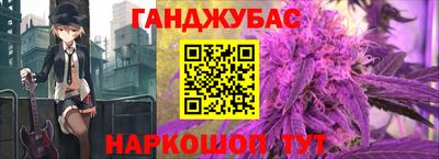 марихуана Тула