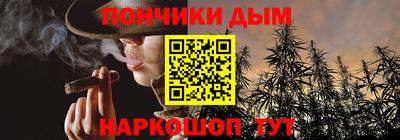 кокаин перу Туймазы