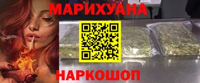 кокаин перу Туймазы