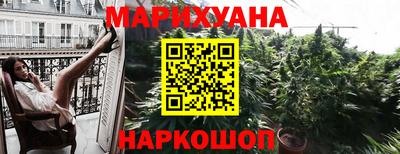 прущая мука Тулун