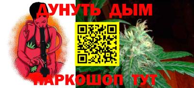 кокаин перу Туймазы