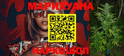 прущая мука Тулун
