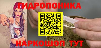 кокаин перу Туймазы