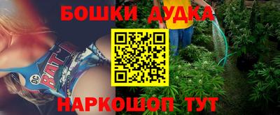 прущая мука Тулун