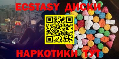 кокаин перу Туймазы