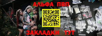 прущая мука Тулун