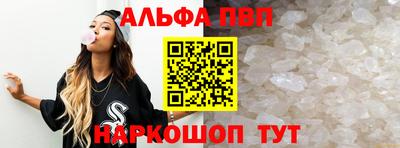 прущая мука Тулун