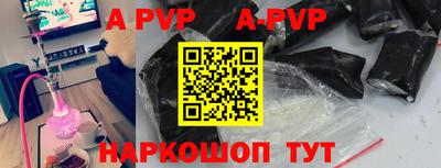 прущая мука Тулун