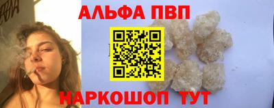 марихуана Тула