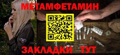 марихуана Тула