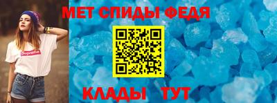 кокаин перу Туймазы