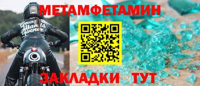 марихуана Тула