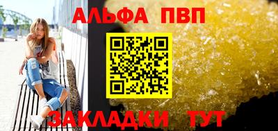 прущая мука Тулун