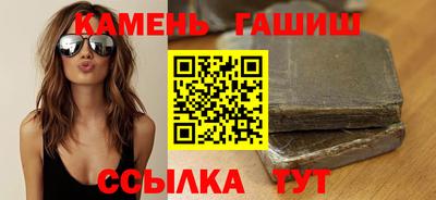 марихуана Тула