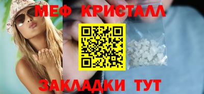 марихуана Тула