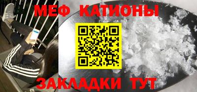 прущая мука Тулун