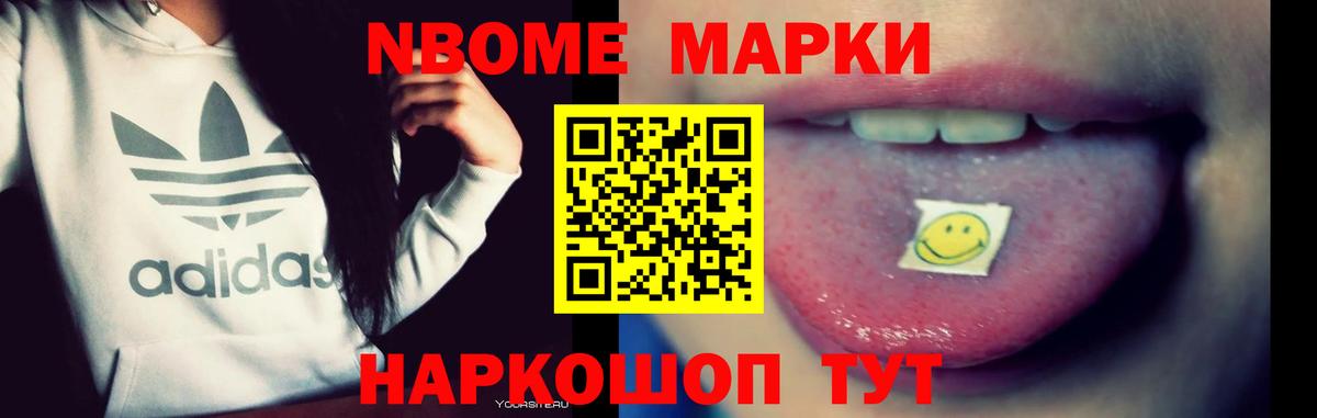 ЛСД экстази  Лсд 25 экстази кислота  Вход с VPN  Асино 
